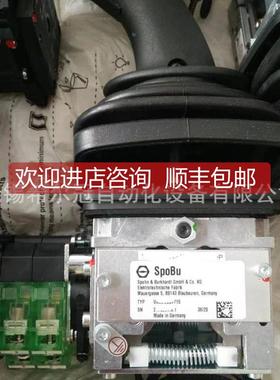 询价nSpoh+Spohn+Buurhardt主令控制器kB S+B
