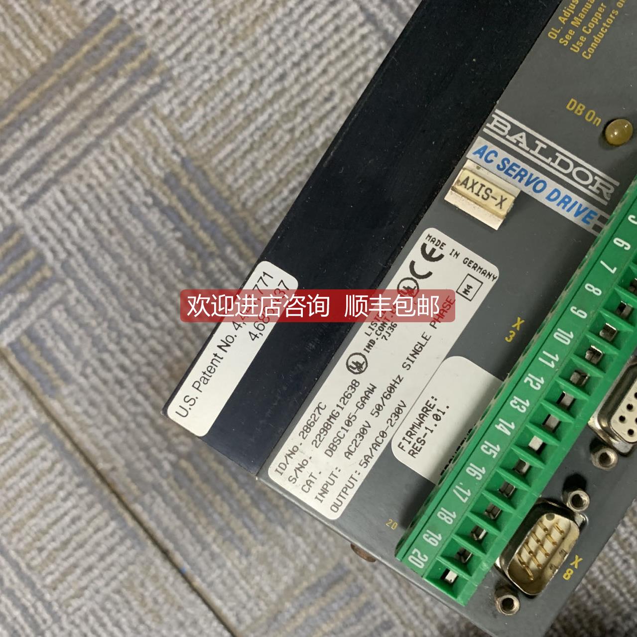 询价BALDOR葆德伺服驱动器DBSC105-GAAW