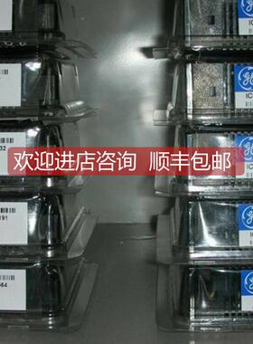 询价IC200ETM0 01 IC00IC200ETMG0BI001 IC200MDD843I2C200MDL64