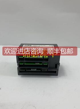 询价 PM571-ETH Central 中央单
