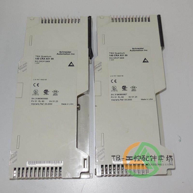 议价 140CPS11420 模块