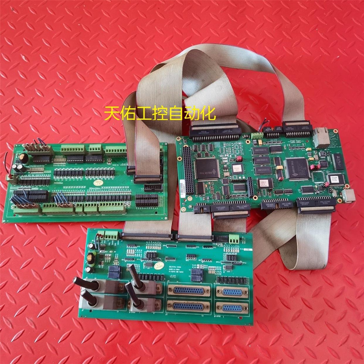 议价DELTATAU TURBO PMAC2A-ETH DTC-8B-VER03 DTC-IO00014-003E8