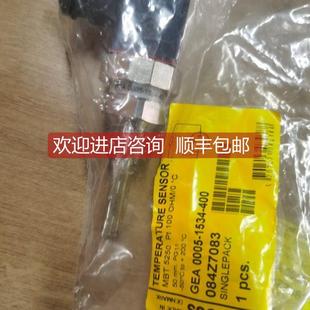 1534 询价MBT5250 GEA温度传器0005 84Z7083 400 Pt1000