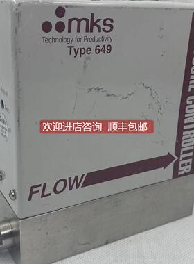 询价MKS 649B-32709 PRESSURE CONTROLLER He 50sccm 50Torr流量