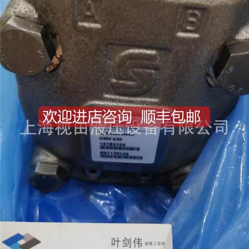 询价FTMT63 015Z3丹佛斯1025丹佛斯DANOSS马达