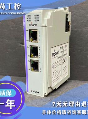 议价A-B MVI69E-MBTCP MVI69E-MBS  模块