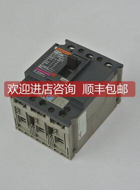 询价 NS80H-MA 断路器
