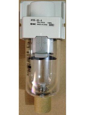 议价SMCAF30-03-A、全系可