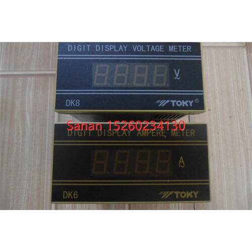 议价TY东崎数字交流电压表DK8 AV 380V 交流电流表DK8-AA 200A 机
