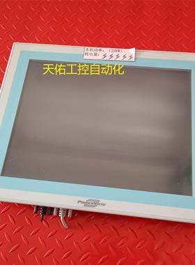 议价POWERVIEW PV15-DB4-09-2 触摸屏 机