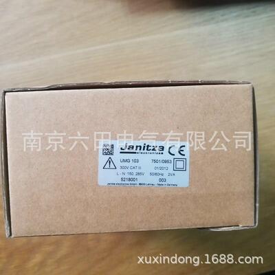 议价UMG 96 捷尼查 UMG 96RM 230V