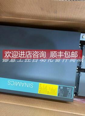 询价6SL3100-0BE31-2AB0 120KW电抗器192A
