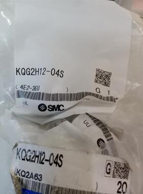 议价SMC锈钢接头KQG2H12-04S/03/KQG2H10-02S/10-00