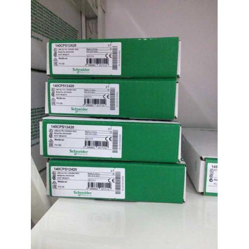 议价AS-B827-032 输入模块