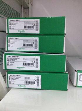 议价170BDM34200 Modbus 远程 I/O 模块