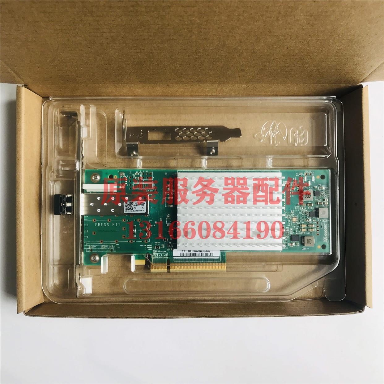议价qlogic原厂QLE2690-SR 16GB 单口 HBA卡 FC 光纤卡PCIE