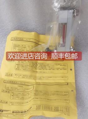 询价TYO KEISO东京计装 流量计 GF08-21111 0.4-2L/min 本