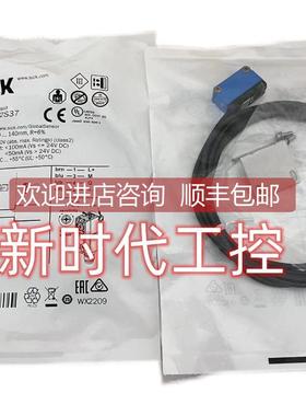 询价SICKGSE6-P4111 西克对射光电传器1052446