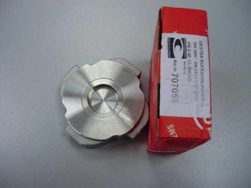 议价GESTRA RK86A DN32止回阀