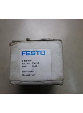议价 FESTO 费斯托 堵头 B-1/8-100 534213 H509
