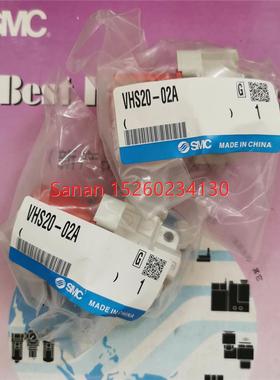 议价SMC残压释放阀VHS20-02A, VHS20-02 VHS30