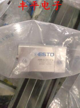 议价费斯托气缸ADN-12-10-I-P-A，536212，