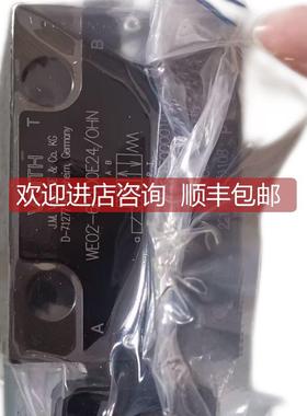 询价H+L WE257-4L1468-Z024/OH磁阀ELCA TM215S230变压器