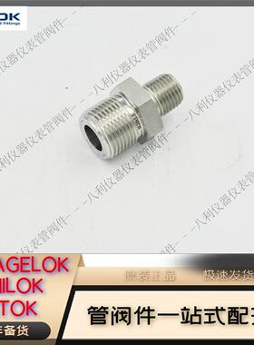 议价FIT飞托克SS-PHN-NS4-MS20 六方阳螺纹接头对丝1/4NPT转M201.