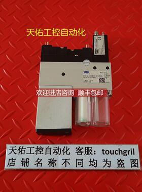 询价SCHMALZ SMP 25 NC AS RD M12-5 SO VS-V-D-PNP 机