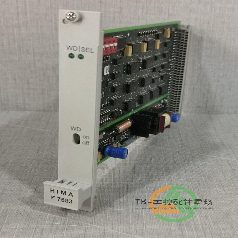 议价Hidebrandt Mannheim 黑马 HIMA ET3 B9302 模块