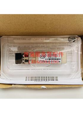 议价intel 万兆多模 AFBR-709DMZ-IN3 光模块SFP+ E10GSFPSR