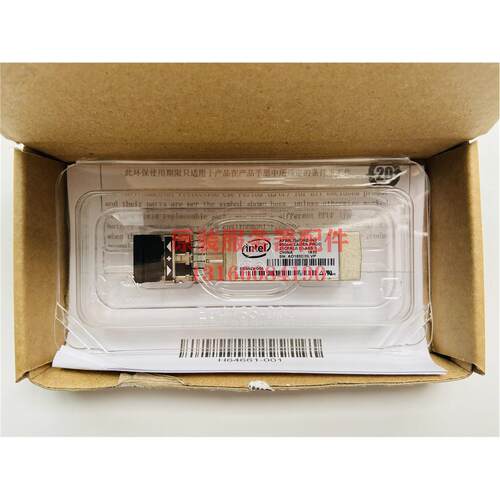议价intel 万兆多模 AFBR-709DMZ-IN3 光模块SFP+ E10GSFPSR