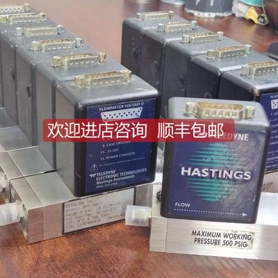 询价HFM-300TELEDYNE HASTINGS流量计，量程10sccm/50sccm