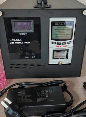 议价NF3便携式侦测器AR-MIDAS-PGDPRO)