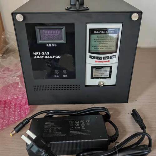 议价NF3便携式侦测器AR-MIDAS-PGDPRO)