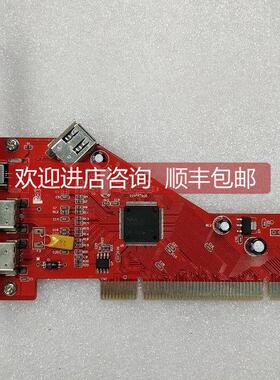 询价1394NEC 机采集卡