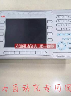 询价触摸屏PP836A 3BSE042237R2