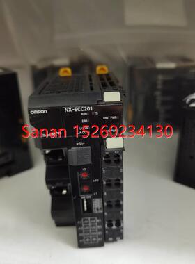 议价机 NX-ECC201 NX-
