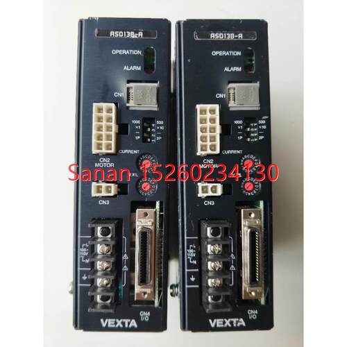 议价机 东方 ASD13B-A