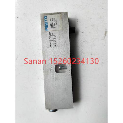 议价机费斯托 573200 VABF-S4-2-S