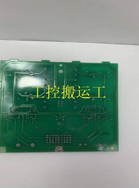 议价 NTCL01 通信终端单