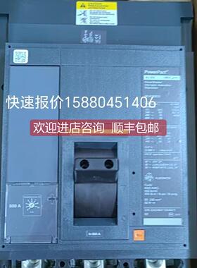 询价3P 450ASQUARE D插入式开关MJA36450 MGA36450