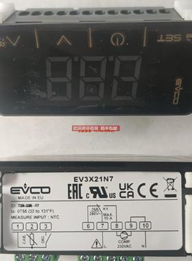 询价EVCO美控温控器EV3B23N7 EV3203N3 EV3X21N7 EVKB21N7冷库控