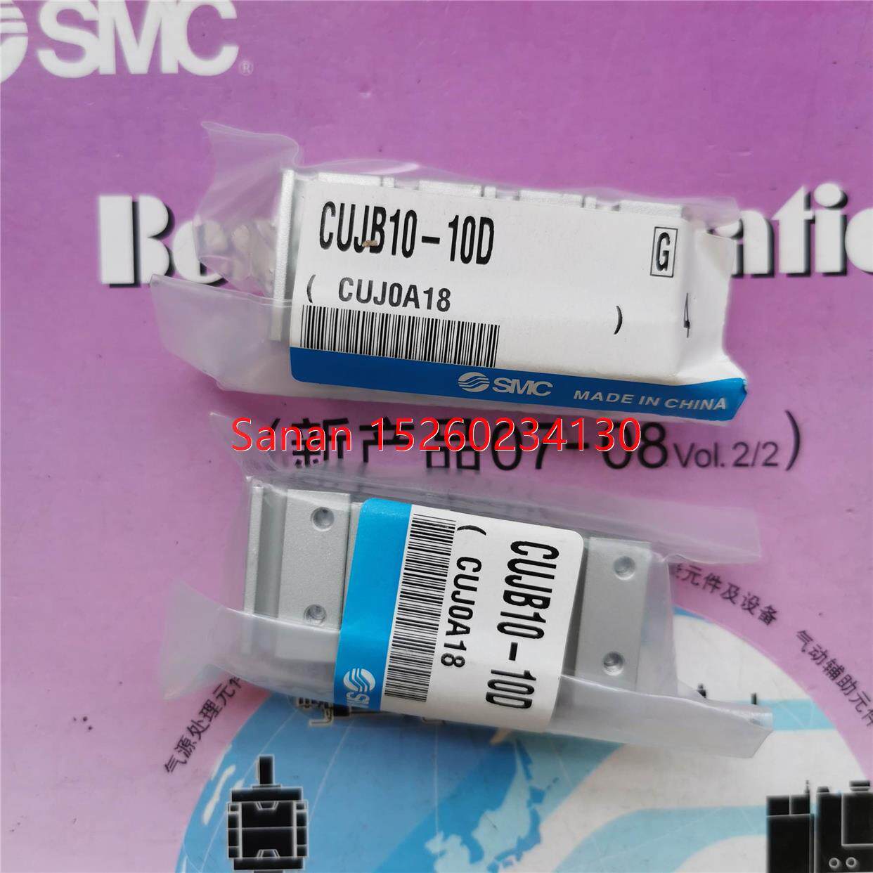 议价SMC微型气缸CUJB10-10D/4/6/8/10/DM