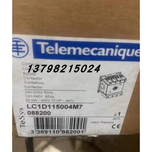 议价115A四极交流接触器LC1D115004M7F7E7Q7R7G7
