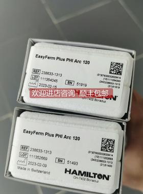 询价哈密尔顿电极 EasyFerm Plus PHI Arc 120 238633-1313