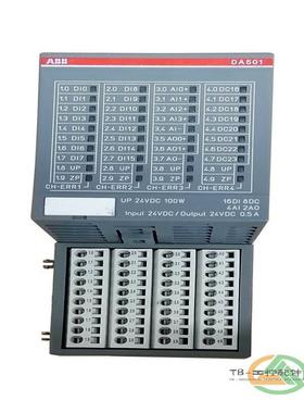 议价B DA501 数字模拟 I/O 模块模块格B DA501