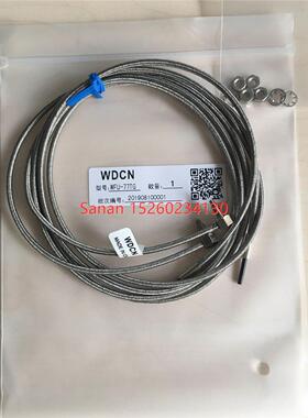 议价WDCN 光纤传器 WFU-77TG FU-77TG