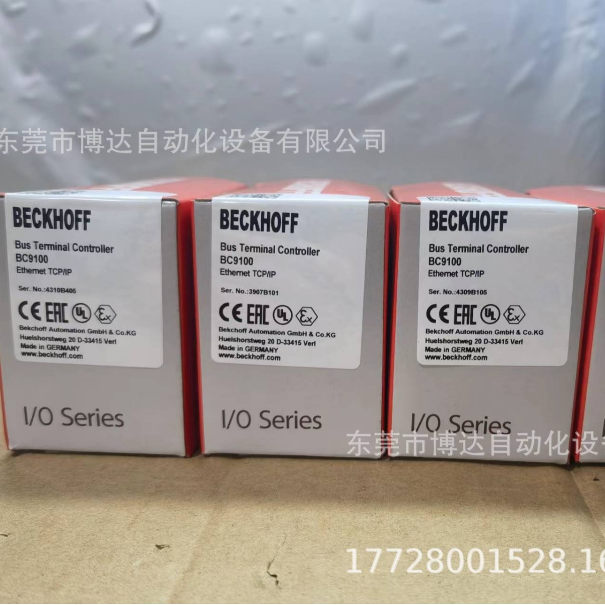 议价倍福BECKHOFF模块 BC9100