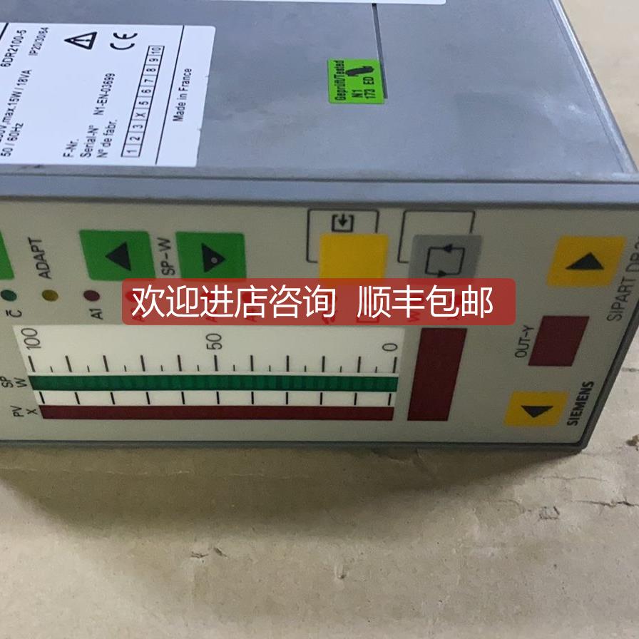 询价SIEMENS SIPART DR21 6DR2100-5 水位控制器